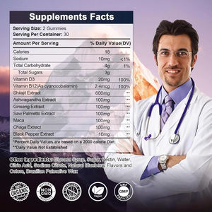 Bonbons de Shilajit sans sucre OEM/ODM pour adultes Supplément de santé Soutien énergétique naturel Stimulation immunitaire 97% Contenu de Shilajit - Product Image 2