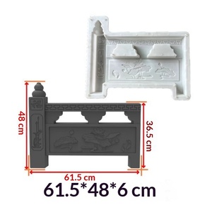 Moule en plastique moulé par injection pour clôtures de parterres de fleurs, applications pour pelouses, bassins à fleurs, briques, ciment/<span class=keywords><strong>béton</strong></span> - Product Image 3