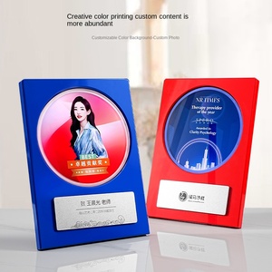 Médaille de récompense en cristal personnalisée - Design créatif de sable mouvant |   Trophée de concessionnaire de plaques d'immatriculation imprimées en UV - Product Image 1