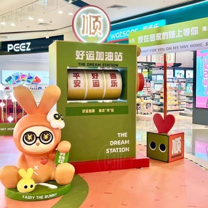 Il divertimento all'aperto <span class=keywords><strong>tira</strong></span> la macchina per la visualizzazione dello Showroom oggetti di scena del centro commerciale di attività di riscaldamento - Product Image 5