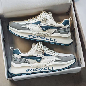 Chaussures décontractées haut de gamme pour hommes, idéales pour l'été et les adolescents, avec un nouveau design en maille et une semelle intérieure épaisse en PVC, tendance mode - Product Image 5