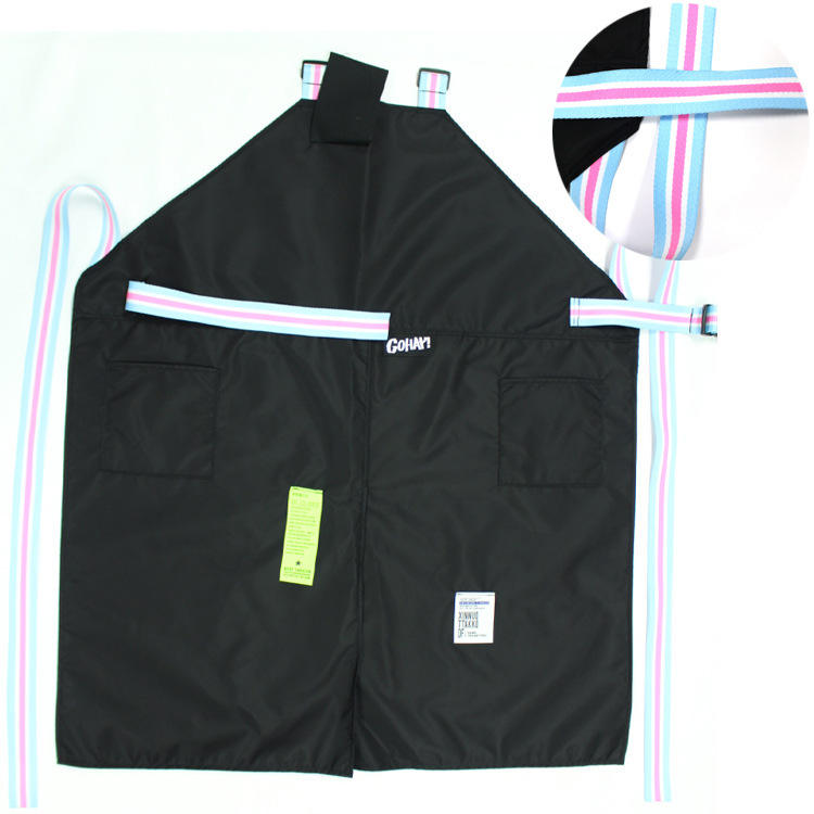 สีฟ้าอ่อน