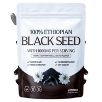 Huile de Nigelle en Gélules pour le Dropshipping – Complément Alimentaire et Herbal pour la Santé