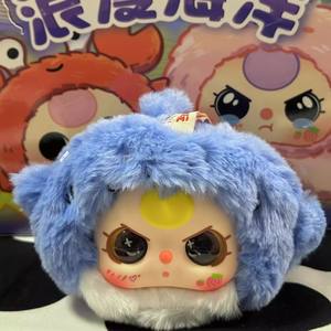 Caja ciega de felpa de la serie del océano romántico más Popular, adornos de juego de moda, colgante creativo, muñeca bonita para regalo de niños - Product Image 4