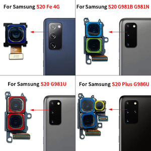 Pièces de téléphone portable, caméra arrière pour <span class=keywords><strong>Samsung</strong></span> <span class=keywords><strong>S20</strong></span> <span class=keywords><strong>Fe</strong></span> 4G 5G <span class=keywords><strong>S20</strong></span> G981B G981N G981U <span class=keywords><strong>S20</strong></span> Plus G986B G986F G986N G986U, caméra frontale flexible - Product Image 4