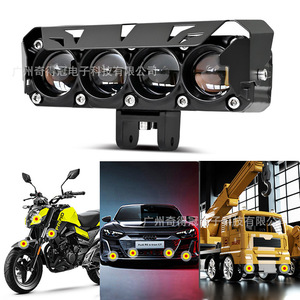 Foco LED para Motocicleta Qideguan de 4 Ojos, IP68 Impermeable, Luz Alta y Baja para Motocicletas, Autos y Camiones - Product Image 1