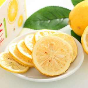 Toptan Ucuz Fiyat Yüksek Kalite Şekersiz Dondurarak Kurutulmuş Limon Meyve Dilimleri Katkı Maddesi İçermez FD Limon Çayı - Product Image 4