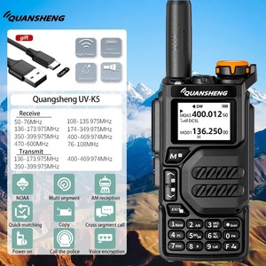 วิทยุสื่อสารควนเซิง UV-K5 มัลติแบนด์ แบตเตอรี่ 1600mAh กันน้ำมาตรฐาน IP65 สำหรับใช้งานกลางแจ้ง พร้อมหน้าจอแสดงผลและไฟฉาย - Product Image 1