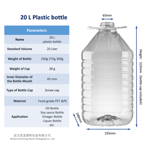 Baril scellé de qualité <span class=keywords><strong>alimentaire</strong></span> PET transparent de haute qualité 20L pour l'huile de sucre de bonbon de lait (soja d'arachide de canola) - Product Image 4