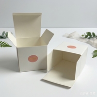 Boîtes rigides recyclées personnalisées avec logo pour emballage alimentaire, boîte à cupcakes, boîte à gâteaux à fermeture supérieure, boîtes à emporter en papier artistique, boîtes à chocolat blanc personnalisées