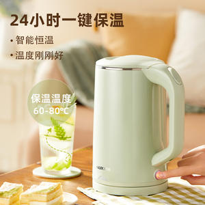 Hervidor Eléctrico AUX de 1.6-2.0L con Apagado Automático, Función para Mantener Caliente, Base Giratoria de 360 Grados, Uso Doméstico - Product Image 5