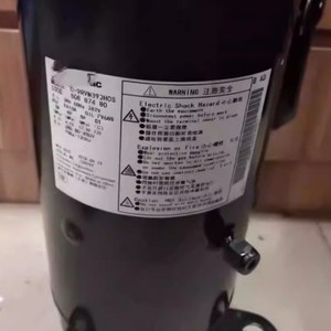 Compresor de Refrigeración para Aire Acondicionado C-9RVN273HOU C-9RVN393HOV C-9RVN393HOS, Refrigeración y Calefacción - Product Image 2