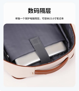 Nylon Casual Minimalist Backpack 20-37L Unisex Waterproof Zipper Closure Soft Handle Arcuate Shoulder Strap - Product Image 3