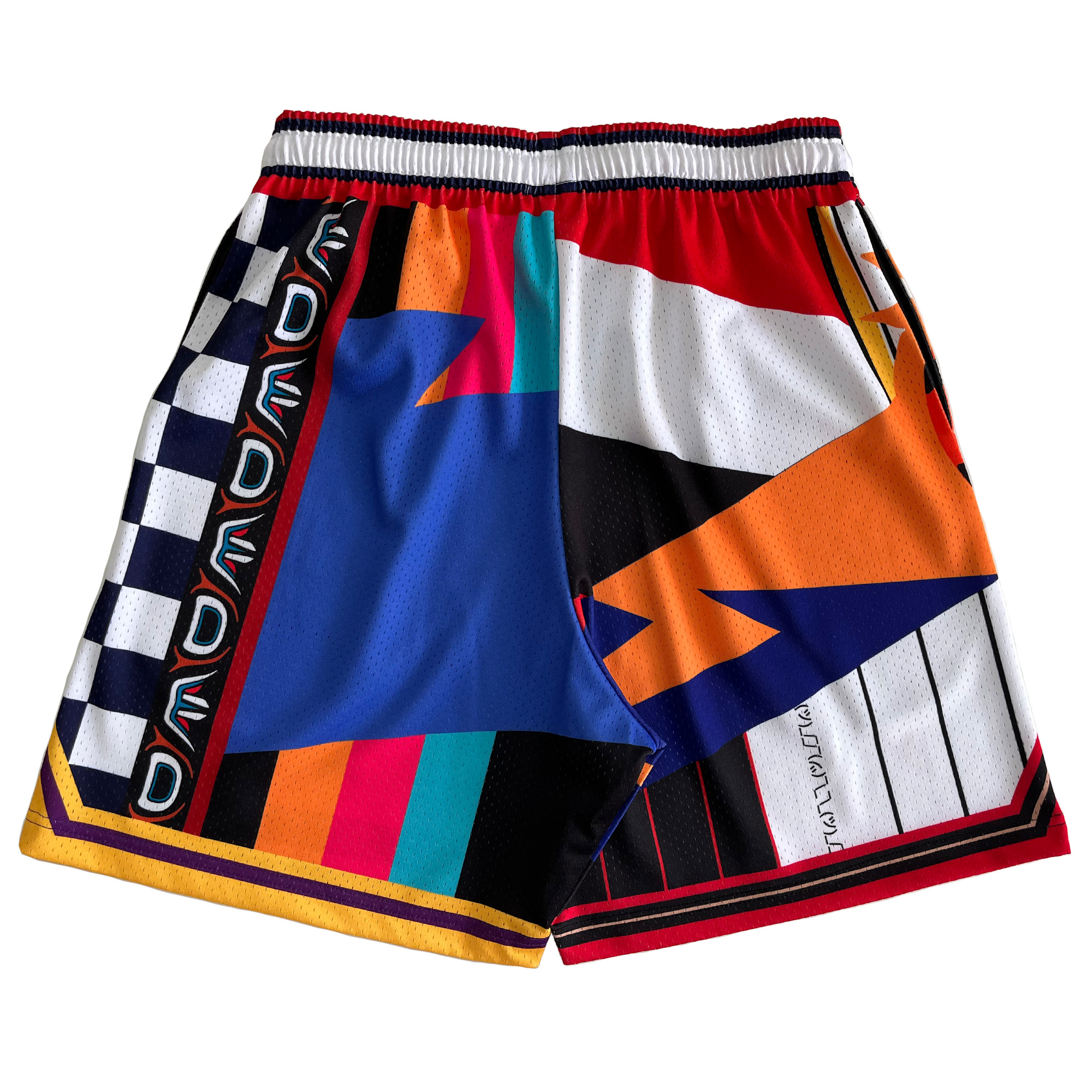 ウェア Marker Basketball Short Multicolor TPAZGHE Mens Retro Sports Short Quick Dry Polyester Vintage