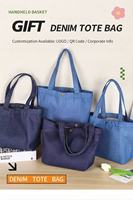 Sac fourre-tout en jean personnalisable, sac en toile minimaliste avec bouton en laiton, vente en gros, sac cadeau pour promotion d'entreprise