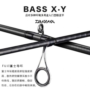 Canne à pêche Daiwa Bass X Lure Rod 4M, action moyenne rapide, pour la pêche au bar et aux petits poissons dans les océans, les rivières, les lacs, les réservoirs et les étangs. - Product Image 3