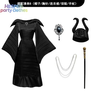 Disfraz de Bruja para Halloween HESPER, Ropa de Bruja Oscura, Disfraz de Personaje Femenino para Cosplay, Disfraz para Representaciones Escénicas - Product Image 3