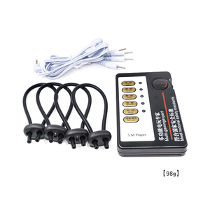 BDSM maschio vibratore <span class=keywords><strong>prostatico</strong></span> pene anello di stimolazione sessuale ritardata eiaculazione Shock elettrico giocattoli del sesso - Product Image 1