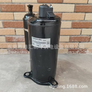 คอมเพรสเซอร์ทำความเย็น GMCC รุ่น PA290G2CS-4MUL 220-240V 50Hz ใช้สารทำความเย็น R410A สำหรับเปลี่ยนซ่อม - Product Image 5