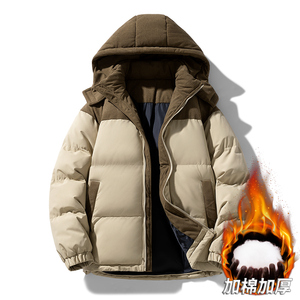 Veste matelassée en coton pour homme avec logo personnalisé, en cachemire, hiver 2025, nouvelle collection, épaisse, chaude et résistante au froid - Product Image 2