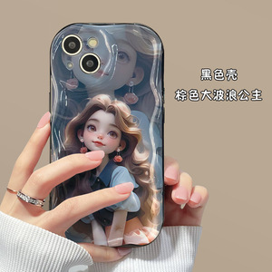 Nuovo stile <span class=keywords><strong>per</strong></span> <span class=keywords><strong>capelli</strong></span> e ragazza stampa con bordo ondulato custodia morbida <span class=keywords><strong>per</strong></span> telefono in TPU <span class=keywords><strong>per</strong></span> Iphone 6 7 8 Plus X Xr XS 11 12 13 14 15 16 17 Pro Max - Product Image 4