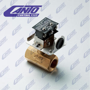 CANTO LKB-01D Interrupteur de débit bidirectionnel en laiton, contrôleur, pièces de réfrigération - Product Image 2