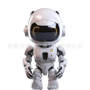 Service d'impression 3D Bochuang, qualité industrielle, prototypage sur mesure pour jouets, figurines, cadeaux - Product Image 4