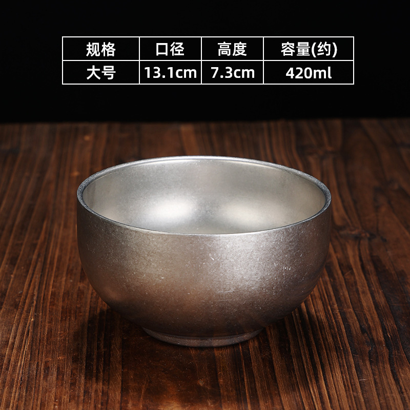 13cm stemmed bowl (vintage style)