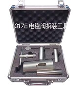 JF017E JF016E Outil pour enlever les électrovannes Transmission automatique pour boîte de vitesses Transnation