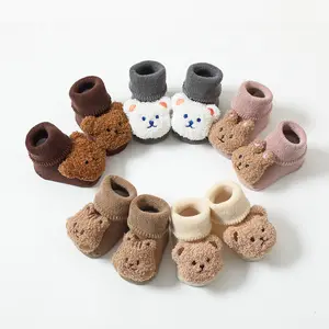冬季新生儿加厚毛圈保暖丝袜可爱3d卡通熊娃娃防滑婴儿地板袜