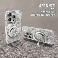 Coque de protection pour iPhone 16 Pro, design chinois, style du 15ème siècle, anti-chute, avec protections d'objectif de 14ème génération