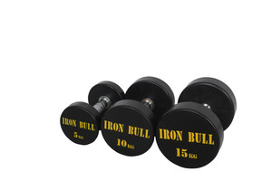 Bộ Quả Tạ Bọc Cao Su Logo IRONBULL Của Nhà Máy 5Kg 10Kg 20Kg 25Kg 30Kg 35Kg 50Kg - Product Image 6