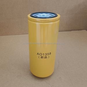 AO1358 ตัวกรองน้ำมันใหม่ที่เข้ากันได้กับตัวกรองทดแทนเครื่องอัดอากาศเมิ่งหม่า - Product Image 3