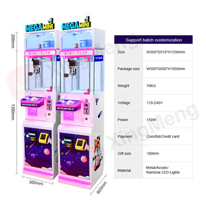 Máquina de garras comercial Mega Mini operada con monedas para centros comerciales y salas de juegos - Product Image 5