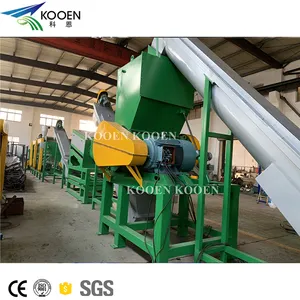 Flexible Operation Waste PP PE recycled hdpe plastic film bottle recycling washing machine/line/plant cover high speed friction