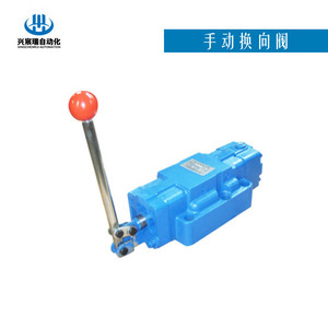 Vanne de commande directionnelle manuelle 24S B10H en acier allié TW, haute pression, simple action, hydraulique - Product Image 5