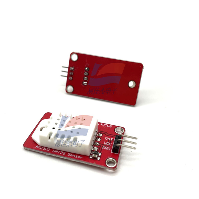 AM2302 Moisture-sensitive Capacitance Digital Temperature and Humidity Module DHT22 for HVAC air Conditioning