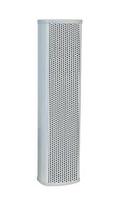 Offre Spéciale Audio Haut-parleurs 45W/30W pa étanche Colonne Haut-Parleur Pour L'extérieur