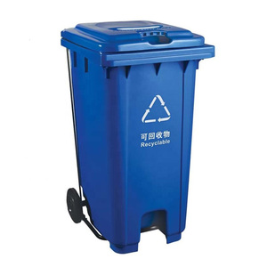 240L Industrial Street Sanitary Waste Can China Plastic Products Pedal Operated Bins