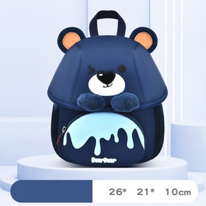 Zaino per Bambini dell'<span class=keywords><strong>Asilo</strong></span> 2026, Leggero, Antifurto, Grande Capacità, Impermeabile, con Tracolla - Product Image 4