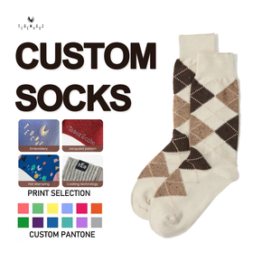 <span class=keywords><strong>Calcetines</strong></span> de <span class=keywords><strong>hombre</strong></span> de diseño original TOMOZ ECHO con patrones geométricos clásicos, <span class=keywords><strong>calcetines</strong></span> de vestir a media pantorrilla, logotipo personalizable disponible - Product Image 1