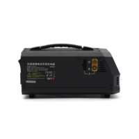 Chargeur Sky Innovation PC1500neo avec cordons d'alimentation multi-pays, accessoire pour drone FPV Racing Quadcopter