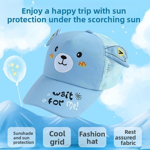 Summer Bestseller Children Mesh Fabric 5-panel Baseball Cap Cartoon Animal Pattern Lightweight Breathable Sun <b>Hat</b> for Park - Product Image 2