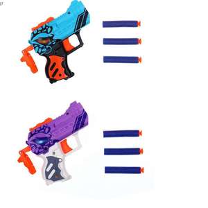 Pistolet à fléchettes de sécurité jeu de tir jouet enfants <span class=keywords><strong>ventouse</strong></span> EVA mousse plastique pistolet à balles souples - Product Image 4