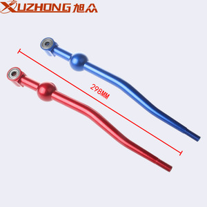 Levier de vitesses mécanique Xuzhong 298 mm en aluminium léger pour modèles Honda - Product Image 1