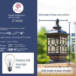 Die-casting Aluminum IP65 Waterproof Landscape LED Decorative Garden Porch Front Door Backyard Villa Column <b>Post</b> Pillar <b>Lamp</b> - Product Image 3