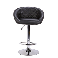 Tabouret de bar pivotant en cuir PU, chaise haute pivotante en PU pour îlot de cuisine