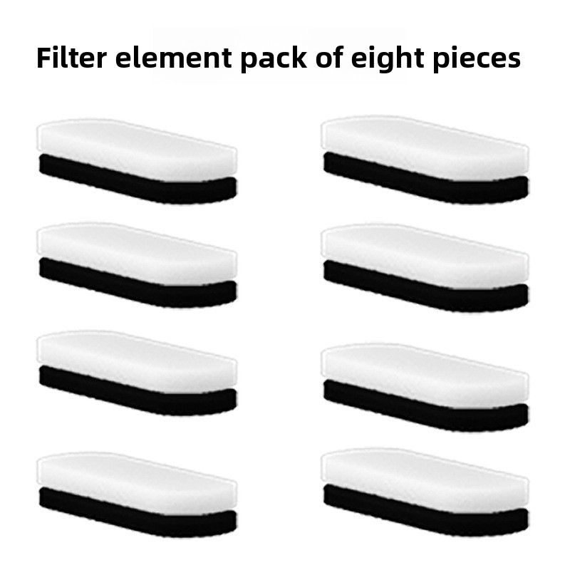 Black and white filter cotton 8-piece combination set