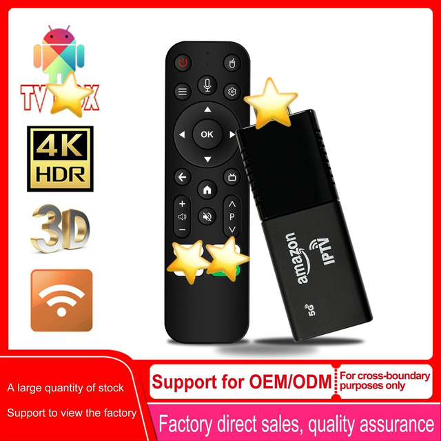 TV Box2026