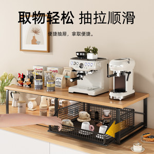 <b>Desktop</b> <b>Shelf</b> 2 Tier Metal Kitchen Storage Organizer With Basket For Coffee Machine Cup Tea Bag Snack - Product Image 4